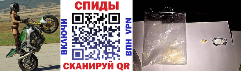 АМФ VHQ  Купить  Среднеуральск 