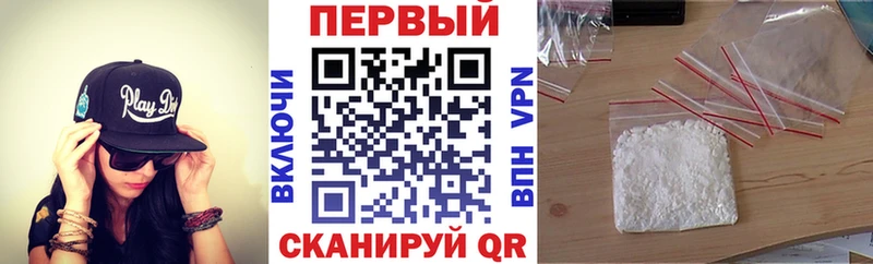 АМФ Premium Среднеуральск