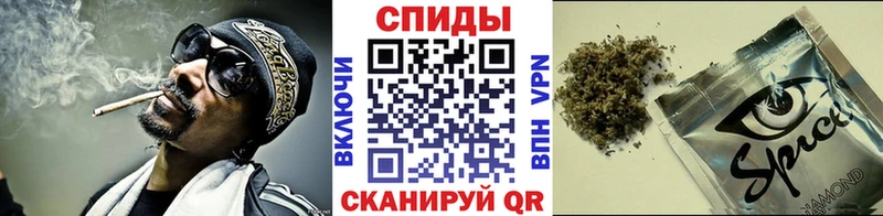 Купить закладки  Среднеуральск  БУТИРАТ оксана 