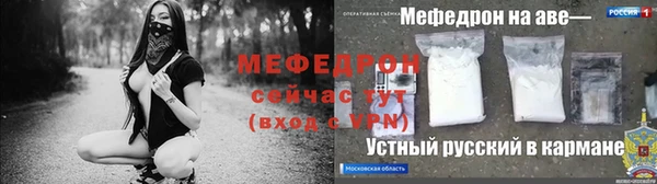 mix Горно-Алтайск