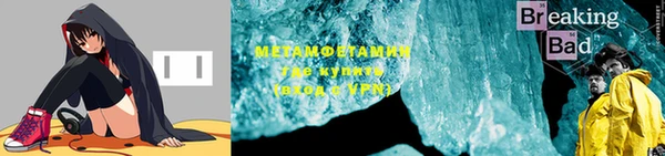 mix Горно-Алтайск