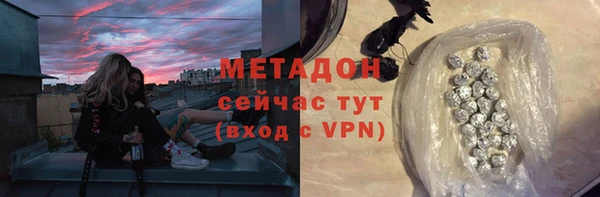 mix Горно-Алтайск