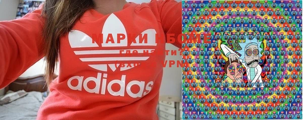 mix Горно-Алтайск