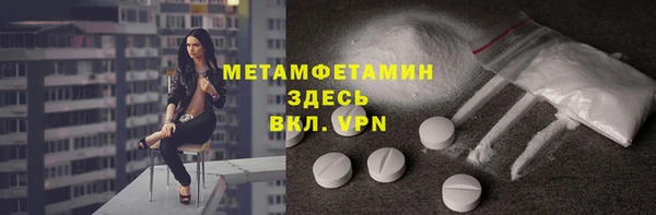 mix Горно-Алтайск