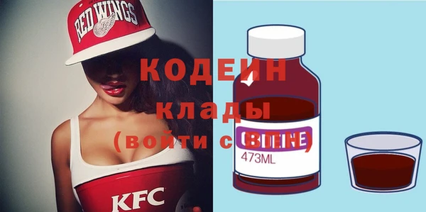 mix Горно-Алтайск