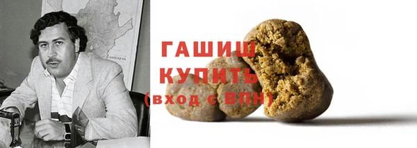mix Горно-Алтайск