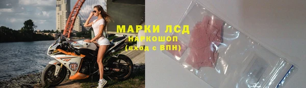 mix Горно-Алтайск