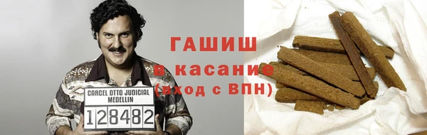 мдпв Горняк