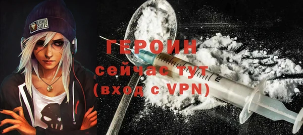 мдпв Горняк