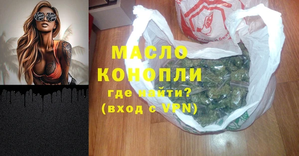 mix Горно-Алтайск