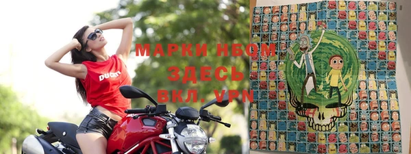 mix Горно-Алтайск