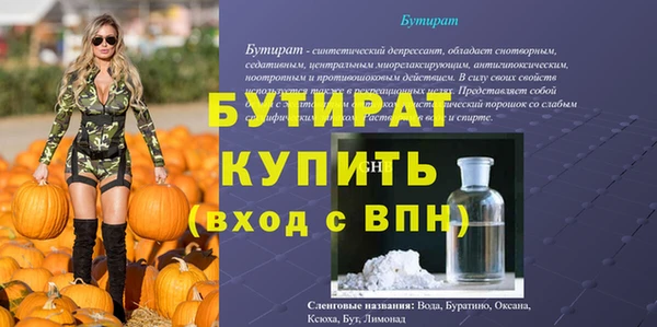 mix Горно-Алтайск