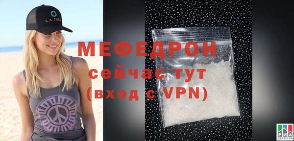 mix Горно-Алтайск