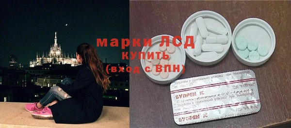 мдпв Горняк