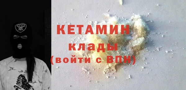 mix Горно-Алтайск