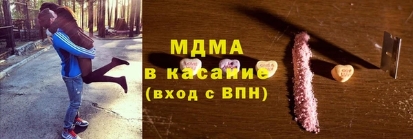 меф VHQ Горнозаводск