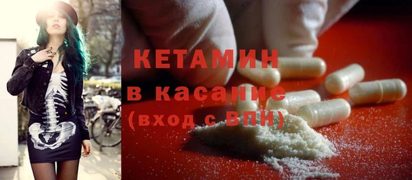 мдпв Горняк
