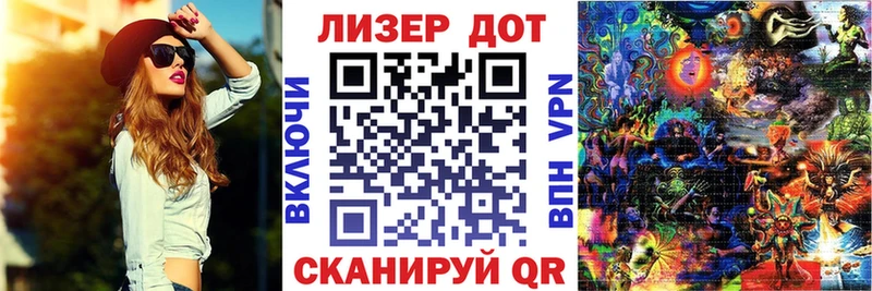Марки N-bome 1,8мг Среднеуральск