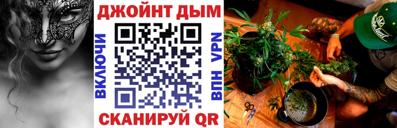 Каннабис семена  Купить закладки  Среднеуральск 